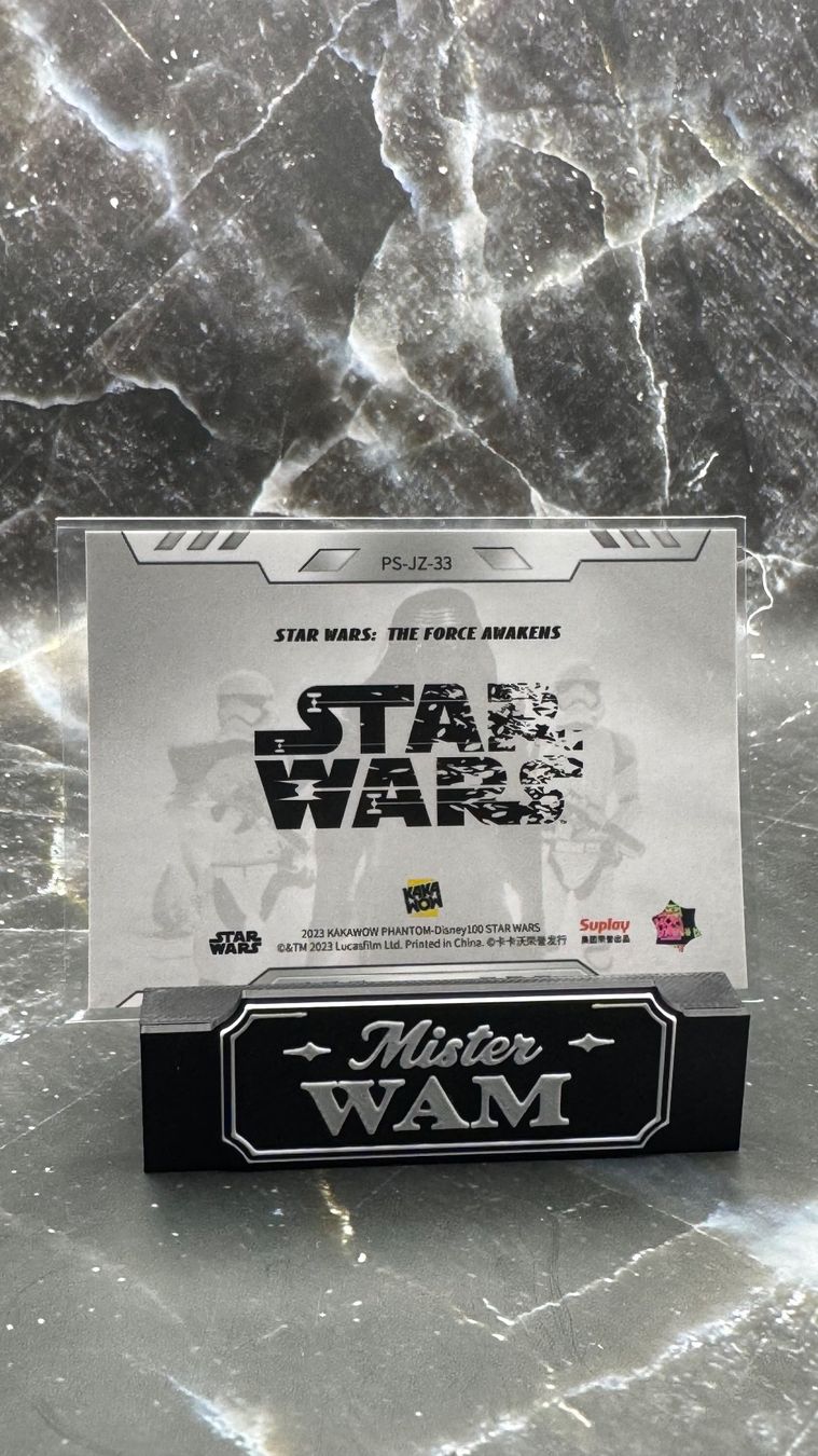 Star Wars Carte collezionabili: 2023 Kakawow Phantom Star Wars Disney 100 Einzelkarten – Nuovo (secondo la descrizione) da Grenchen venduto da marc_wilhelm 1