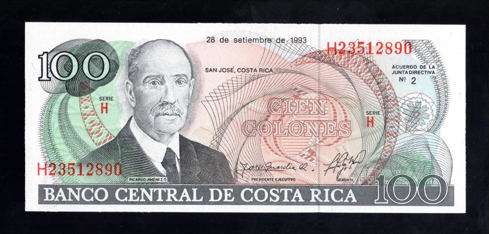 Costa Rica 100 colones UNC (Neu (gemäss Beschreibung)) in Leibstadt für ...