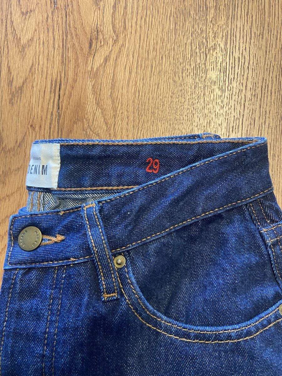 Jeans: Jean Sezane brut sexy taille 29 – Usato da Treyvaux venduto da so__phie 1