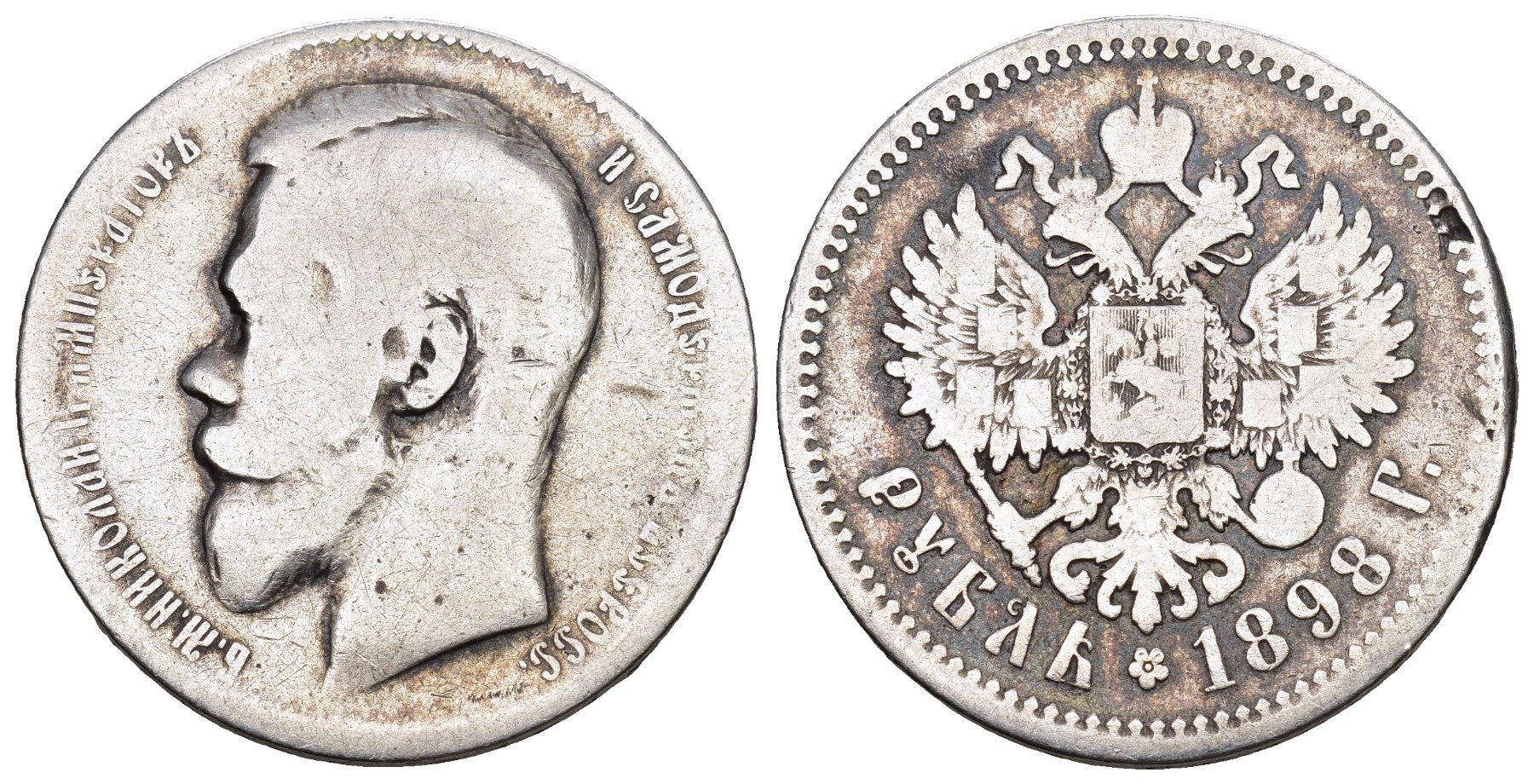 Tutti le monete: Russland 1897 – Usato da Bern venduto da numismatictops