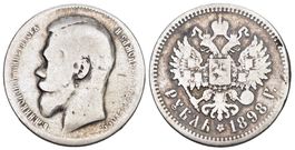 Russland 1897
