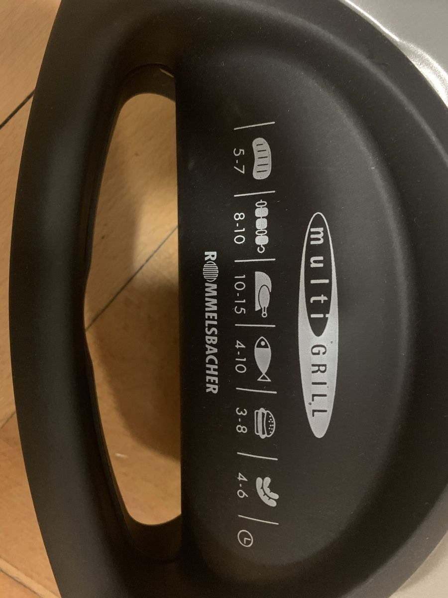 Grills: Tischgrill Öfeli – Gebraucht aus Wil SG von WauWauBoutique 3