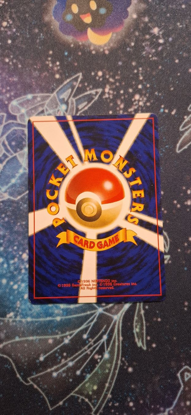 Pokémon Carte collezionabili: Omanyte Crossing the Ruins - 138 JP – Usato da Petit-Lancy venduto da Kara_TCG 2