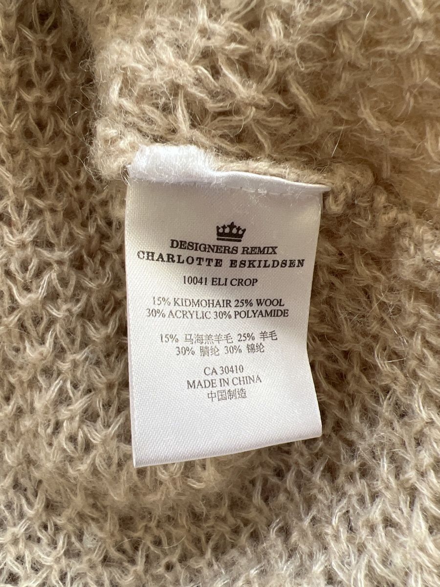 Pullover & Sweatshirts: Pullover von Designers Remix Charlotte Eskildsen – Neu (gemäss Beschreibung) aus Ins von ann_wp7f 3