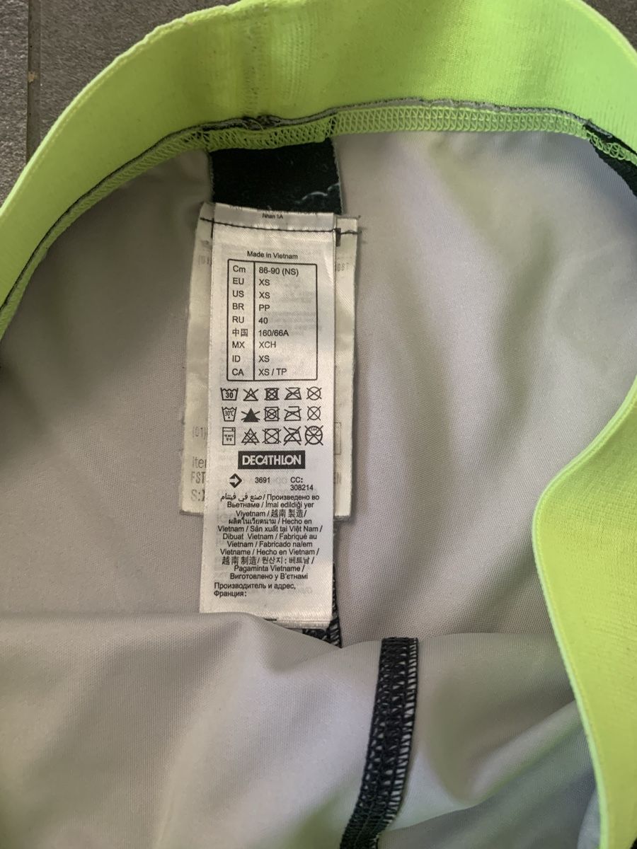 Hosen: Domysos Sportshorts, XS – Gebraucht aus Wängi von JALE04 2