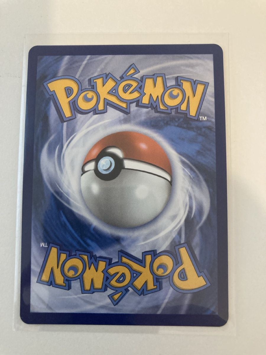 Pokémon Sammelbilder & Trading cards: Mega Excadrill ex 065/084 Pitch Black EN – Neu (gemäss Beschreibung) aus Wohlen AG von Liridon22 1