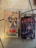 Ilsa 2 vhs ntsc, Tigress, Ilsa harem keeper of the oil sheik