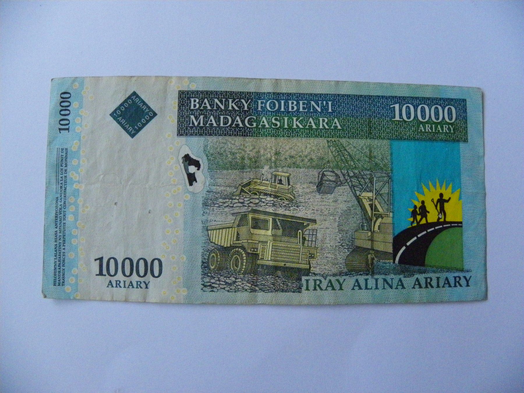 Banknoten: Madagaskar: 10.000 Madagaskar-Ariary 2008/2017, P-92b, – Gebraucht aus Untersiggenthal von Gas61