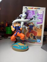 Dragon Ball Z Figur Original Bandai