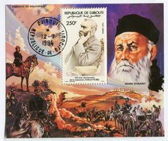 Block Alfred Nobel & Jean-Henri Dunant. Dschibuti