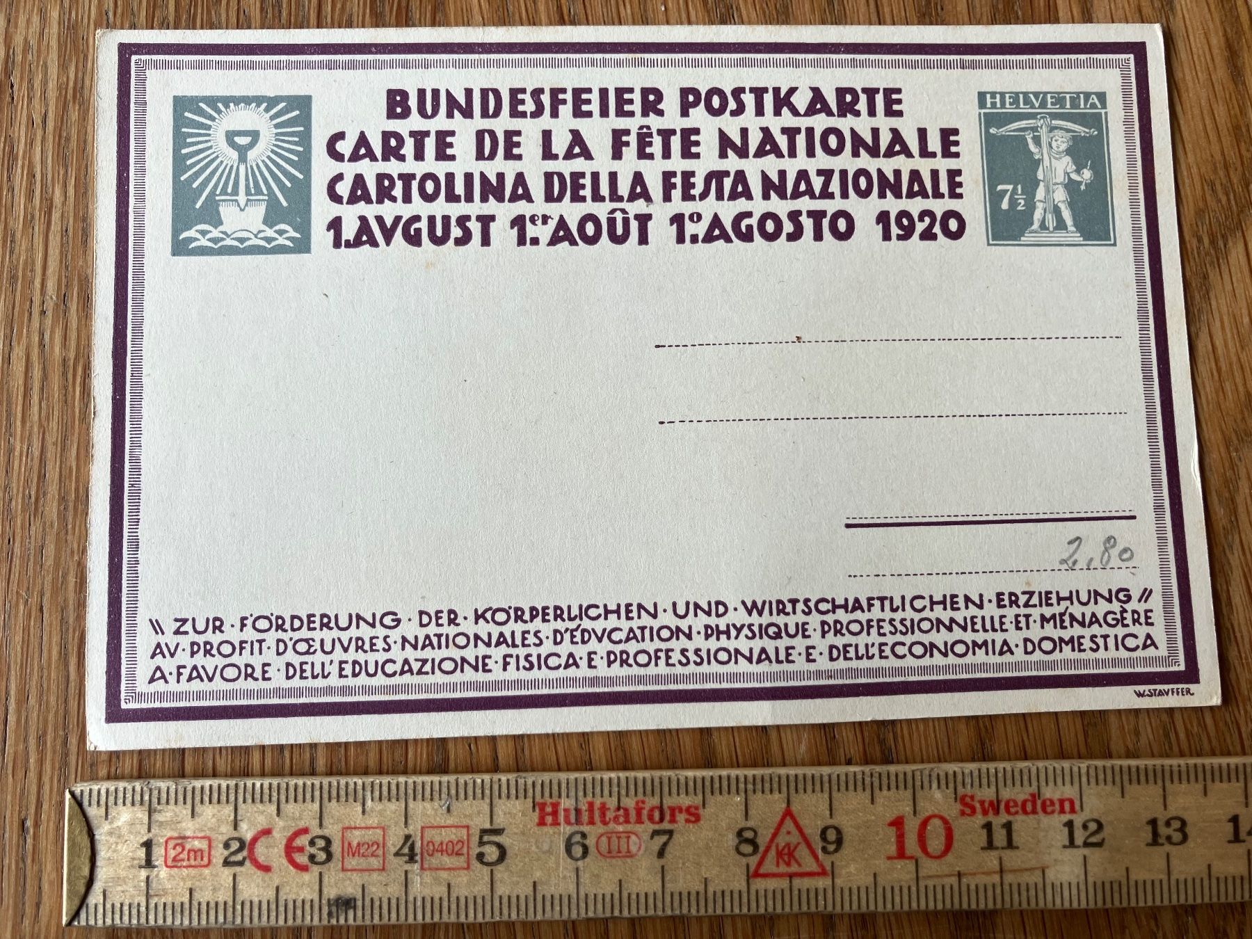 Ansichtskarten: Bundesfeier Postkarte 1. August 1920 C. Limer – Gebraucht aus Waldstatt von breitaxt 2
