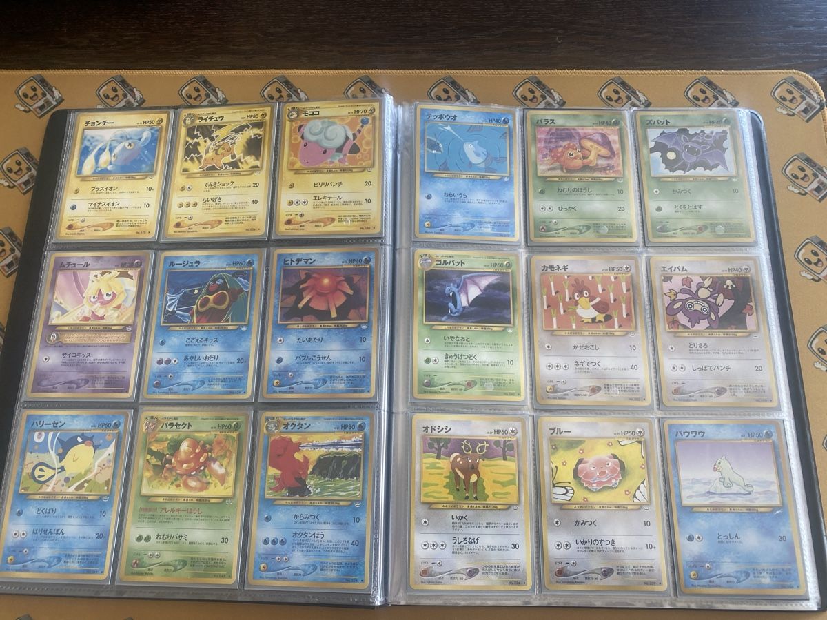 Pokémon Cartes à collectionner: Pokemon Sammlung – D'occasion à Ersigen par Poketrade_Emmental 2