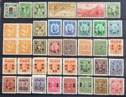 中国 - CHINA: Des timbres neufs (*)/* à partir de l'an 1923
