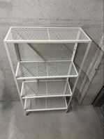 IKEA BAGGEBO Regal