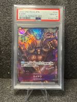 One Piece OP01-094 Kaido Alternative Art PSA10