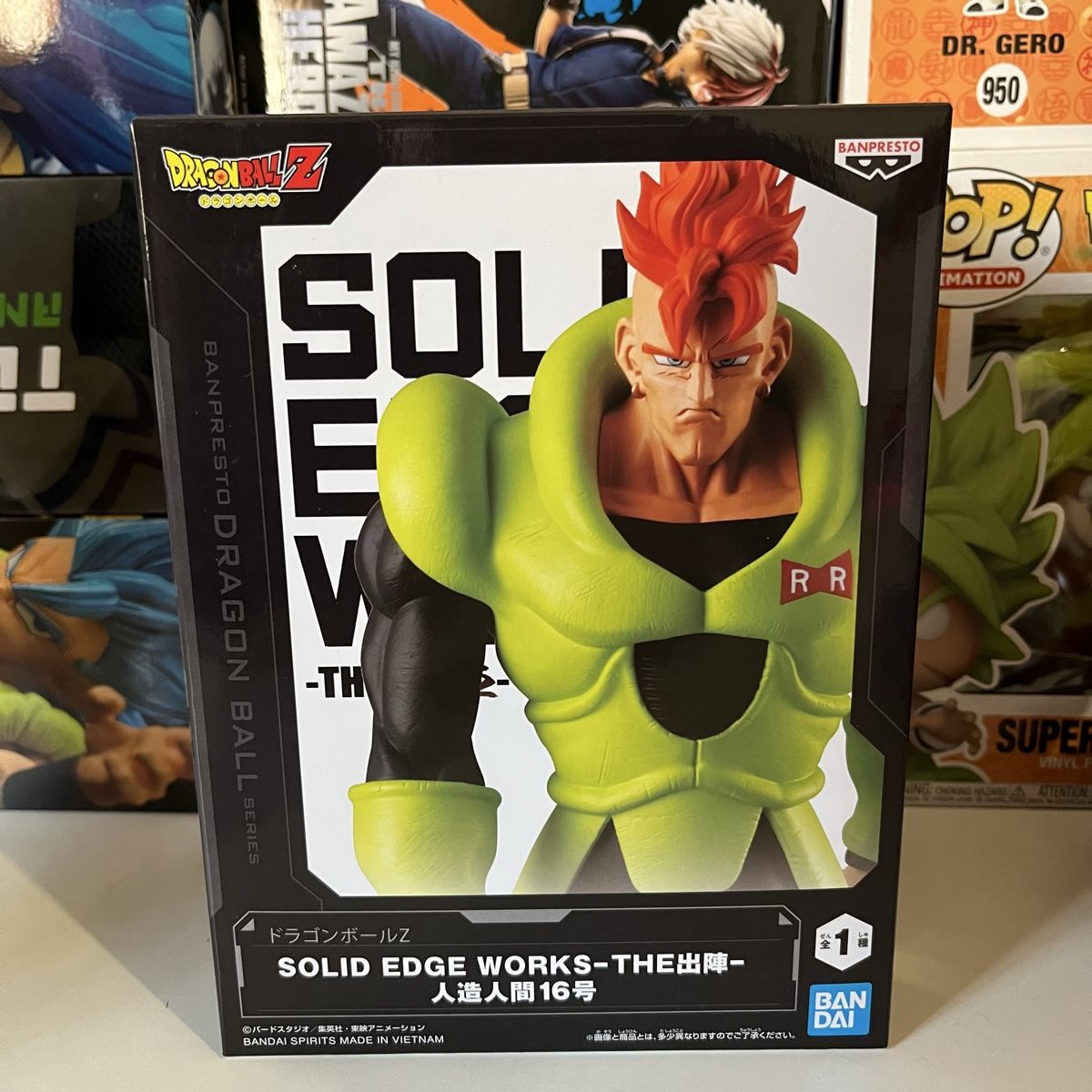 Bandai Figuren: Figurine C16 – Neu und originalverpackt aus Prilly von cel_Mar85