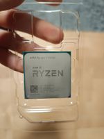 AMD Ryzen 5 5600G CPU mit iGPU