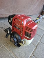 Honda Rasentrimmer 4 Takt funktioniert einwandfrei 