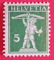 1976) 119, Tellknabe postfrisch k 40.-