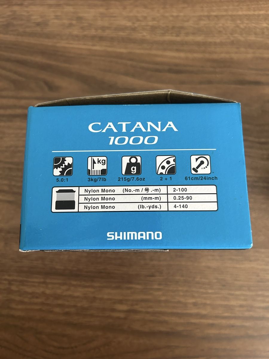 Shimano Tamburi & Mulinelli: Shimano Catana 1000 – Nuovo e nell'imballaggio originale da Luzern venduto da ITnoah 4