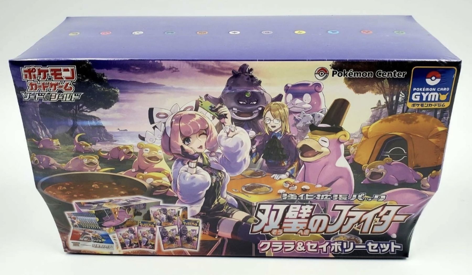 Pokémon Carte collezionabili: Pokémon center special box matchless fighters – Nuovo e nell'imballaggio originale da Oron-la-Ville venduto da n_a_t_e_a_g