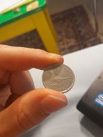 Pièce rare: 1 Kuna Croate de 1998 - Pièce de collection !