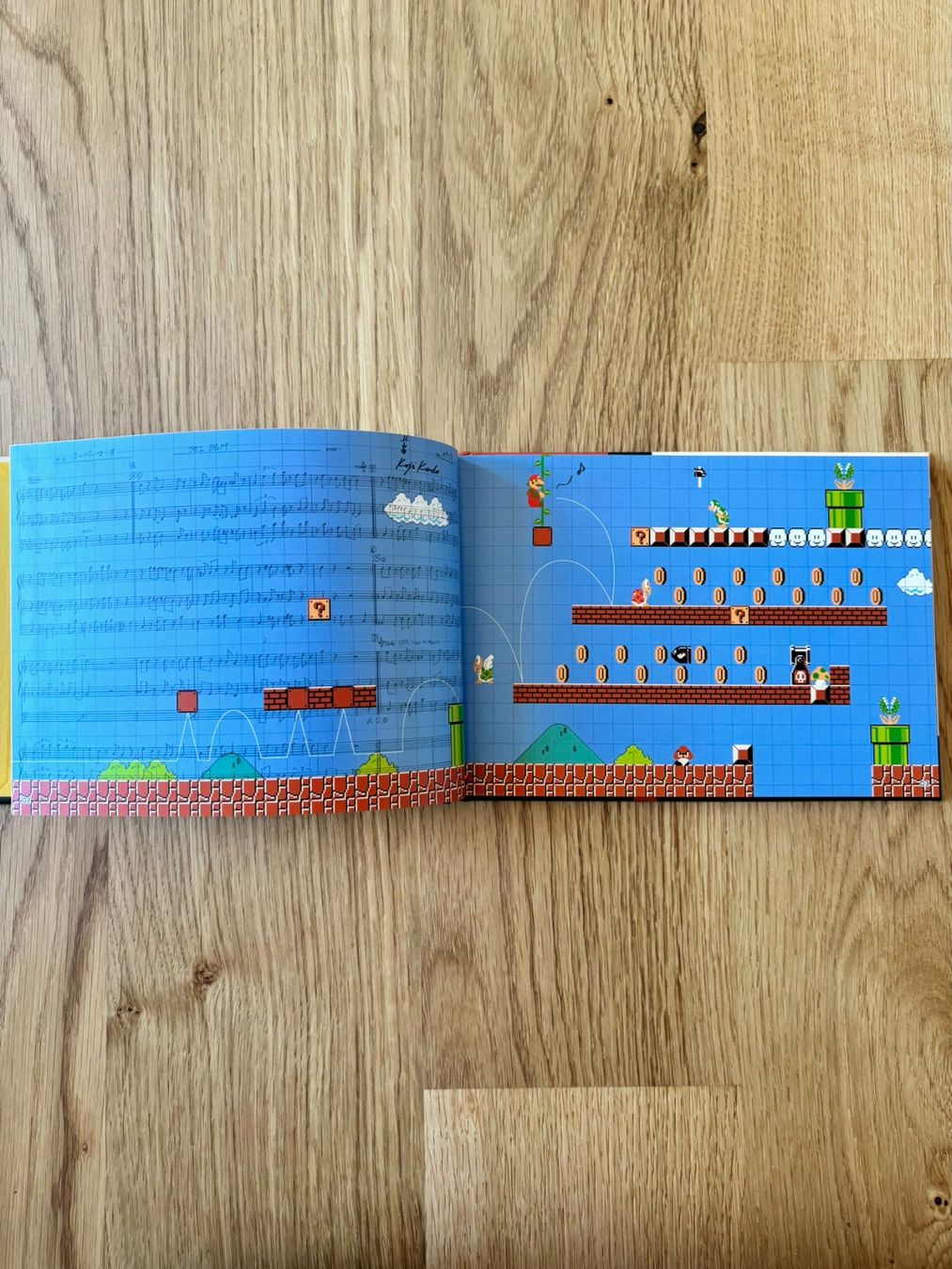 Nintendo Spiele: Wii U Super Mario Maker - komplett mit Booklet – Gebraucht aus Schüpfheim von Flashbang3250 4