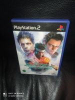 Virtua Fighter 4 Evolution - PS2  Deutsche Version