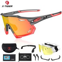 Fahrrad Sonnenbrille UV 400 Schutz