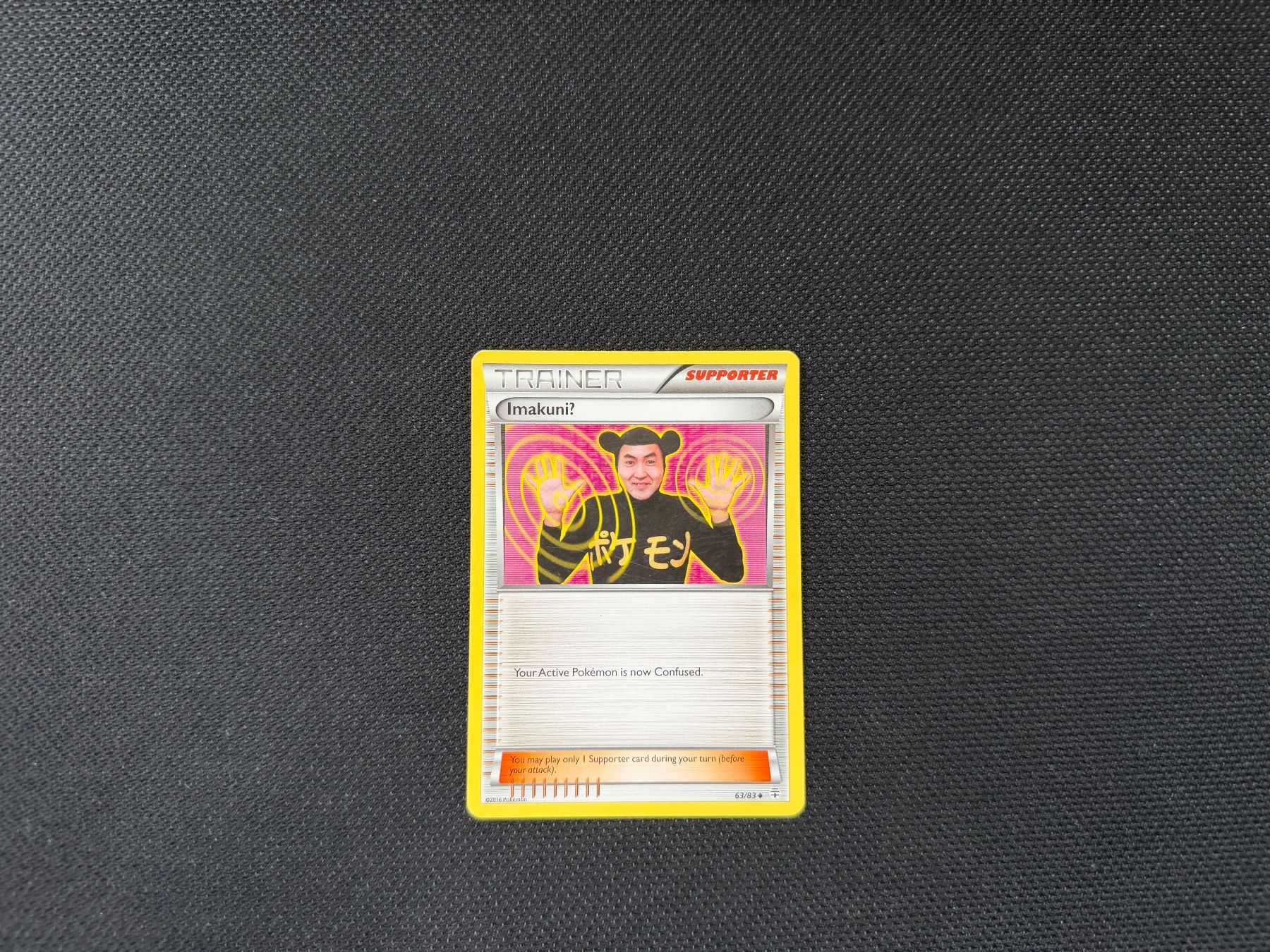 Pokémon Cartes à collectionner: Imakuni? 63/83 – D'occasion à Zürich par mountainwizard00