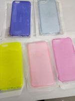 iPhone 6 Hüllen Case Silikon Cover Handy neu Preis pro Stück