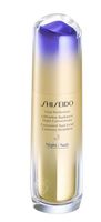 🔥 Shiseido Vital Perfection LiftDefine Night Serum 40ml NEU
