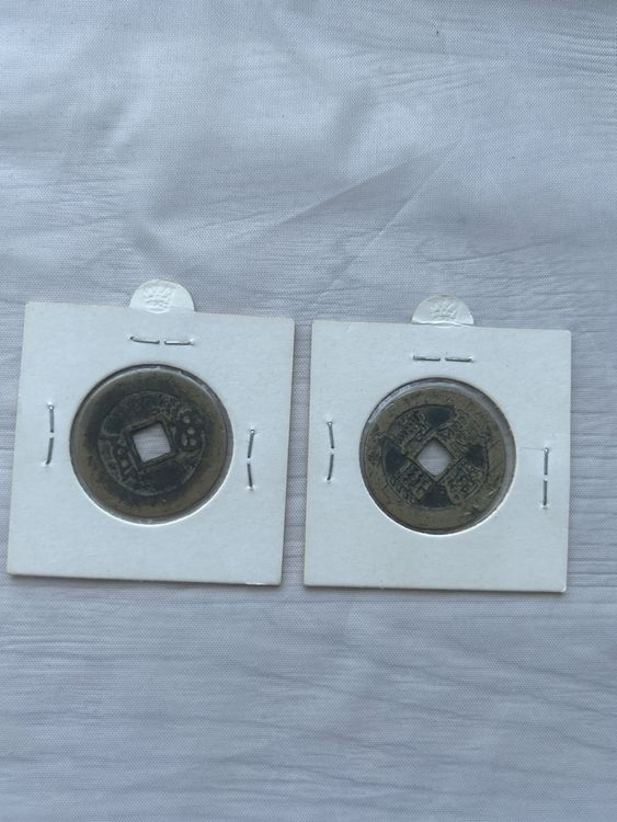 50 Stück Feng Shui Münzen - Chinesische Glücksmünzen 1,3cm Mit Geschenkbeutel