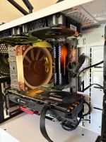 Gaming PC | GTX 1070 Ti | i5-8400 | 16GB RAM | 1TB M.2 SSD