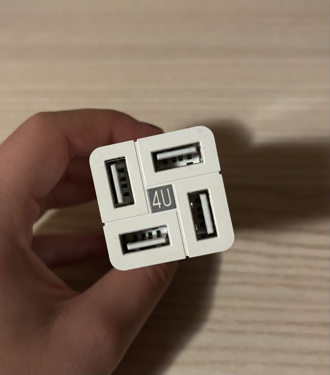 Laufwerke & Adapter: USB A Vierer-Adapter – Neu (gemäss Beschreibung) aus Wilen b. Wil von liv_8 1
