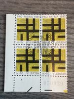 Pro Patria 1991 Viererblock, ungebraucht, Top Zustand!