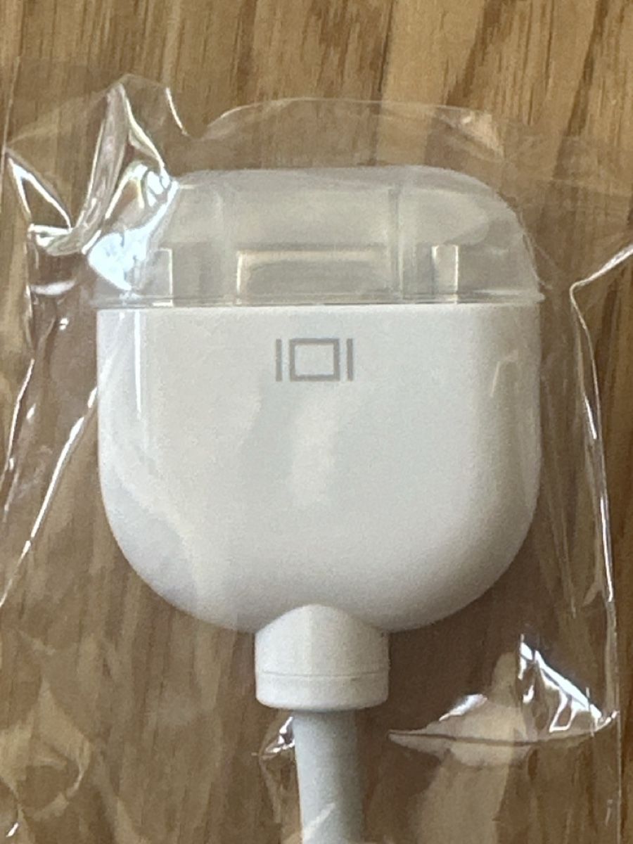 Unità & Adattatore: DVI auf VGA Adapter weiss neu im Packet – Nuovo (secondo la descrizione) da Rümlang venduto da Laufgitter01 2