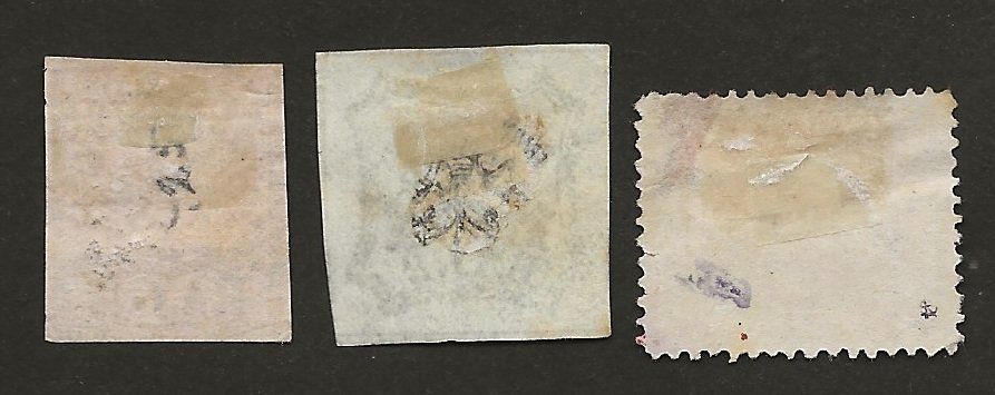 Alle Briefmarken: 3 Marken Kirchenstaat Vatikan – Gebraucht aus Au ZH von xelagreb01 1