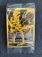 Pokemon Zacian V Gold Promo sealed SWSH 76 near Mint