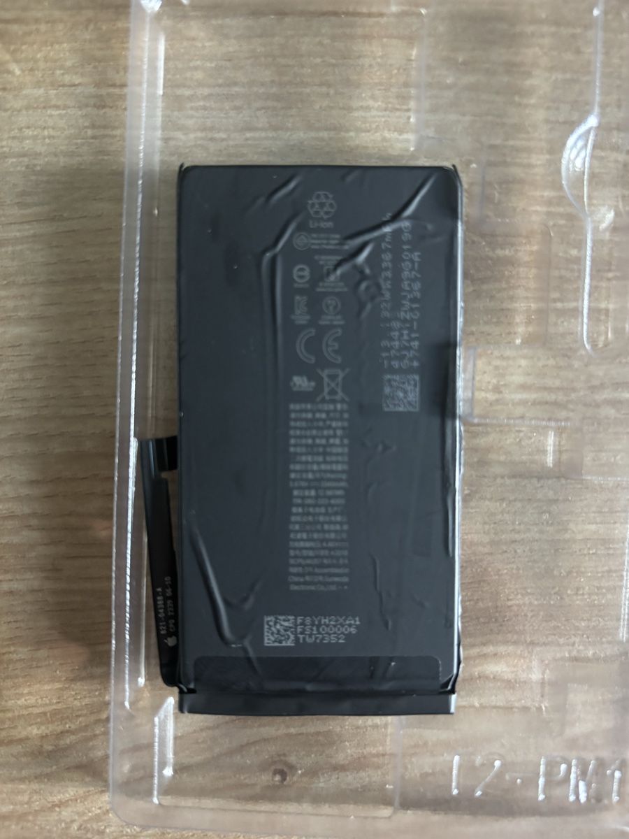 Apple Batterie: Apple iPhone 15 Battery 89% Capacity – Usato da Belfaux venduto da vik_c6z2 1
