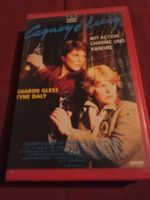 Cagney & Lacey - RCA Columbia Video VHS 11554