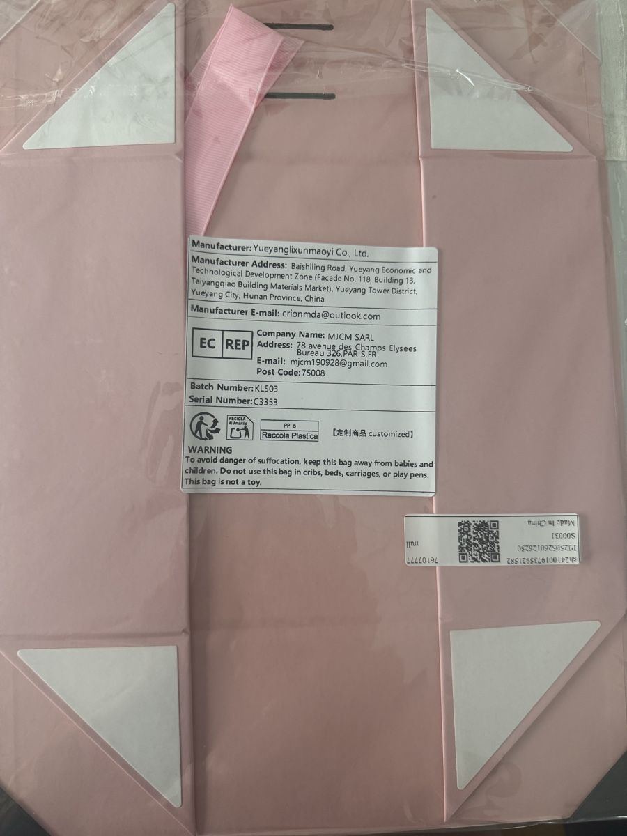 Alle Dekorationen: Geschenkkarton Schachtel mit personalisierte Name Rosella – Neu und originalverpackt aus Schaffhausen von Soliluna 2