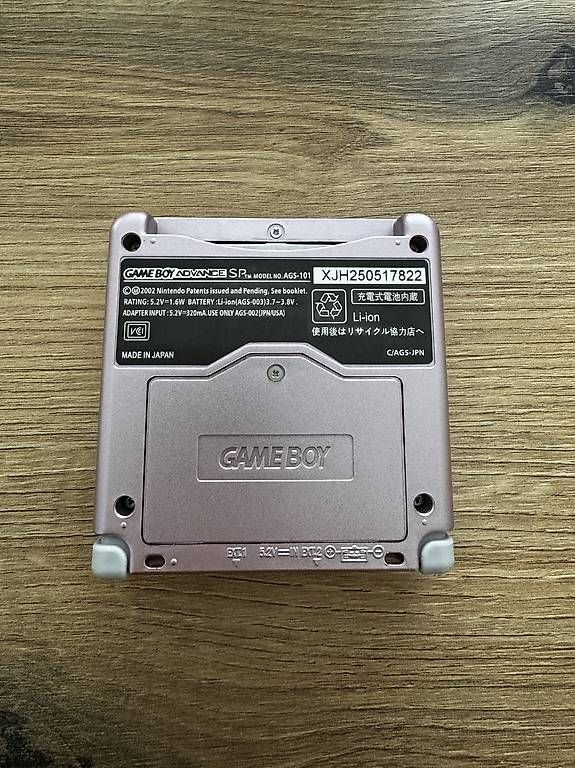 Nintendo Konsolen: Gameboy Advance SP IPS V5 – Neu (gemäss Beschreibung) aus Zürich von spero 2