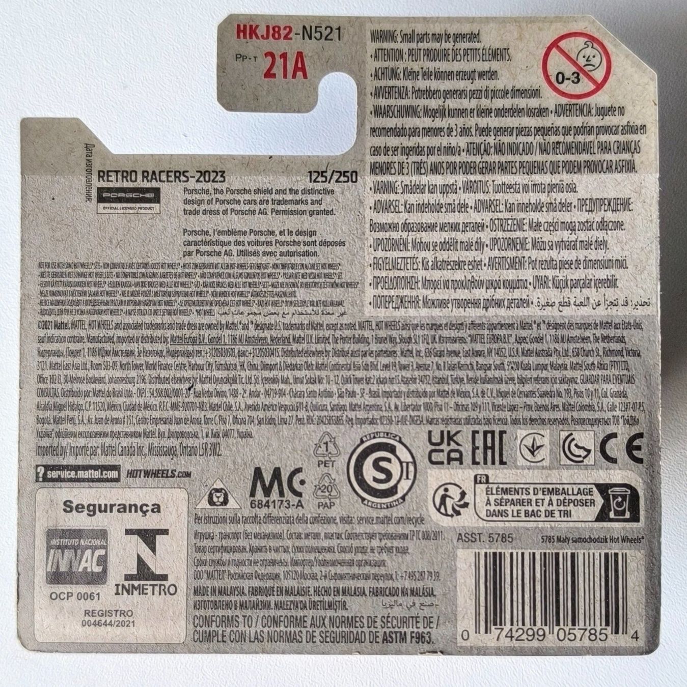 Hot Wheels Porsche 911 Carrera RS 2.7 (2023) (Sammelversand) (Neu und