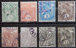 Äthiopien Kat. 1-7 gest. 1894 & Probedruck