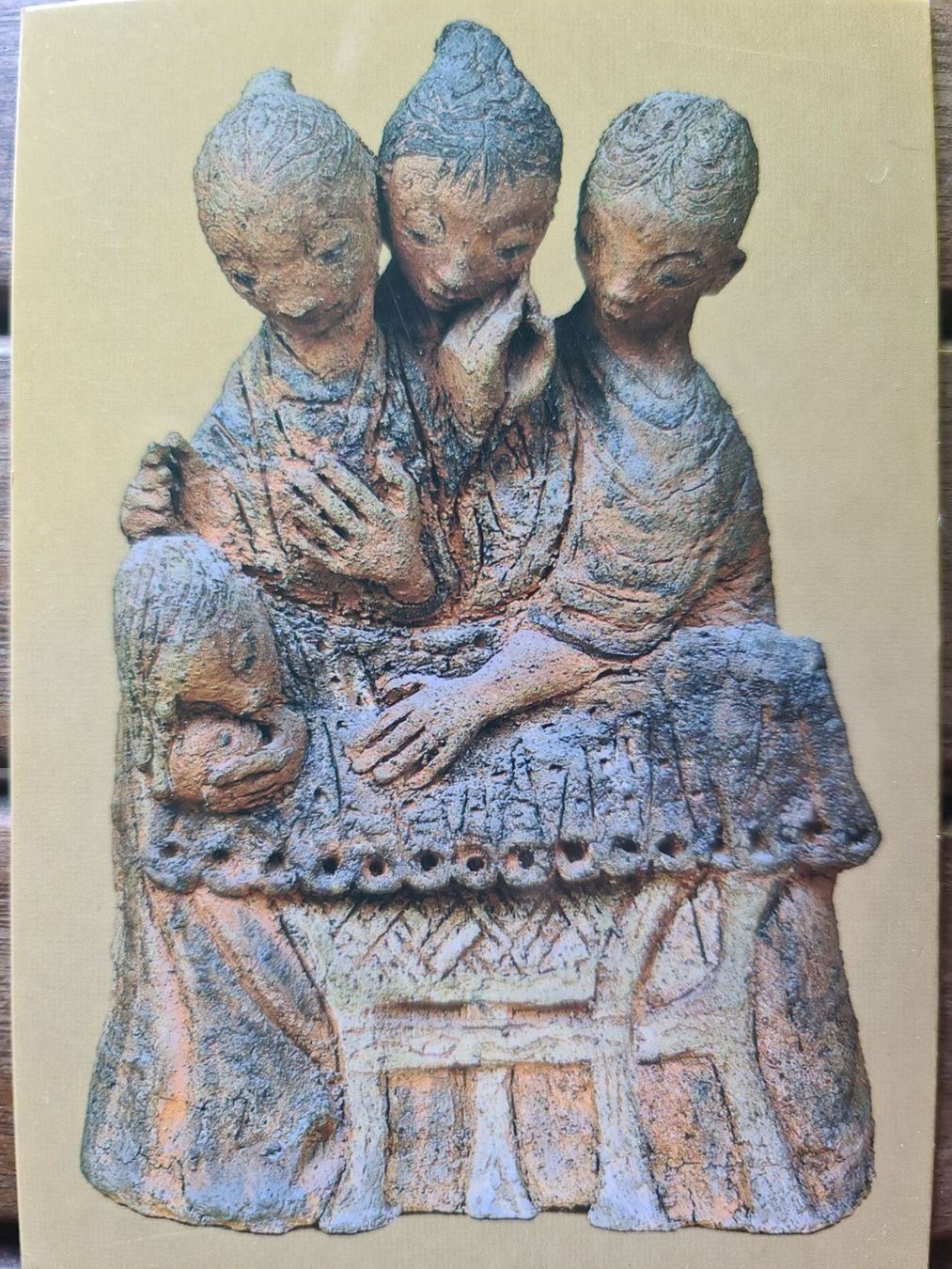 Cartoline postali: Ansichtskarte Geburt 1968 Margit Kovacs collection – Usato da Dintikon venduto da Vexi
