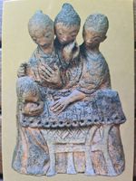 Ansichtskarte Geburt 1968 Margit Kovacs collection