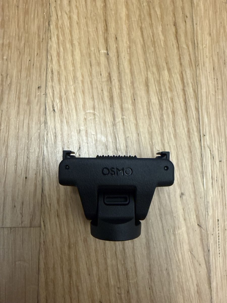 DJI Sonstiges Zubehör: Osmo verstellbare Schnellverschluss-Adapterhalterung – Gebraucht aus Davos Platz von Momi7 1