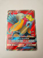 Pokemon Entei GX Illustration Full Art