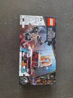 versiegeltes Lego Marvel 76213 König Namors Thronsaal